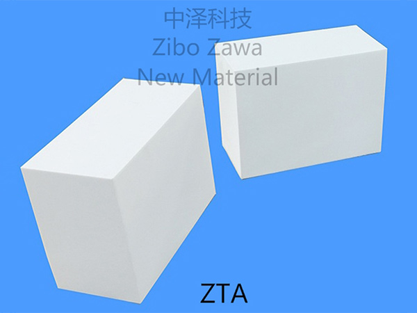 ZTA鋯鋁復合耐磨襯磚
